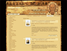 Tablet Screenshot of fra.orthodoxlogos.com