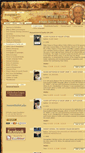 Mobile Screenshot of orthodoxlogos.com